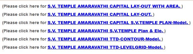 TTD SRIVANI Trust Online Donation for Amaravati Srivari Temple Construction